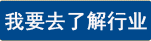 硅膠色母,硅膠色漿,食品級(jí)硅膠色母,食品級(jí)硅膠色漿,無(wú)鹵硅膠色母,玻纖硅樹(shù)脂色漿,硅膠色膠,硅膠色膏，食品硅膠色母